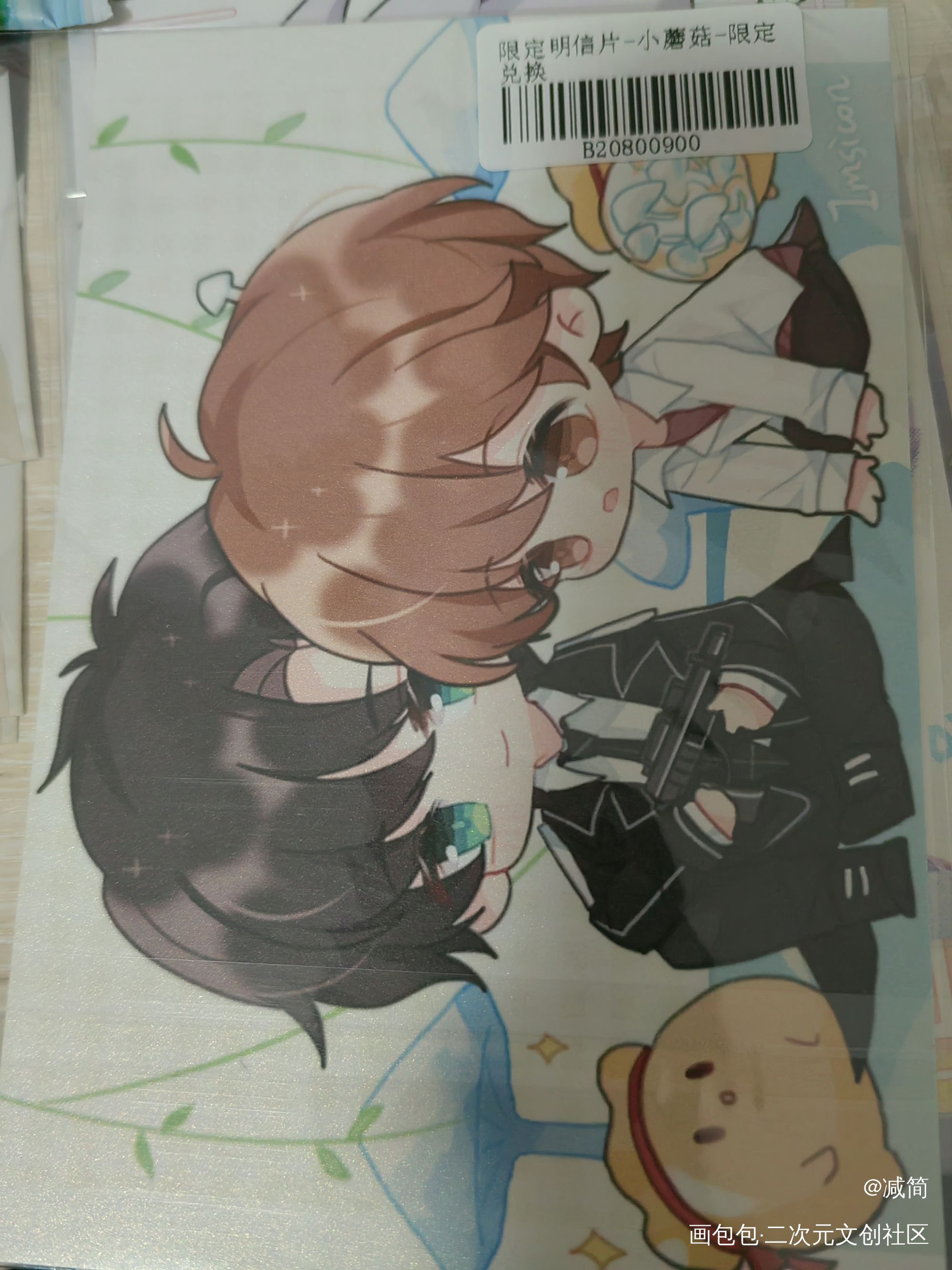 _小蘑菇无料返图绘画作品