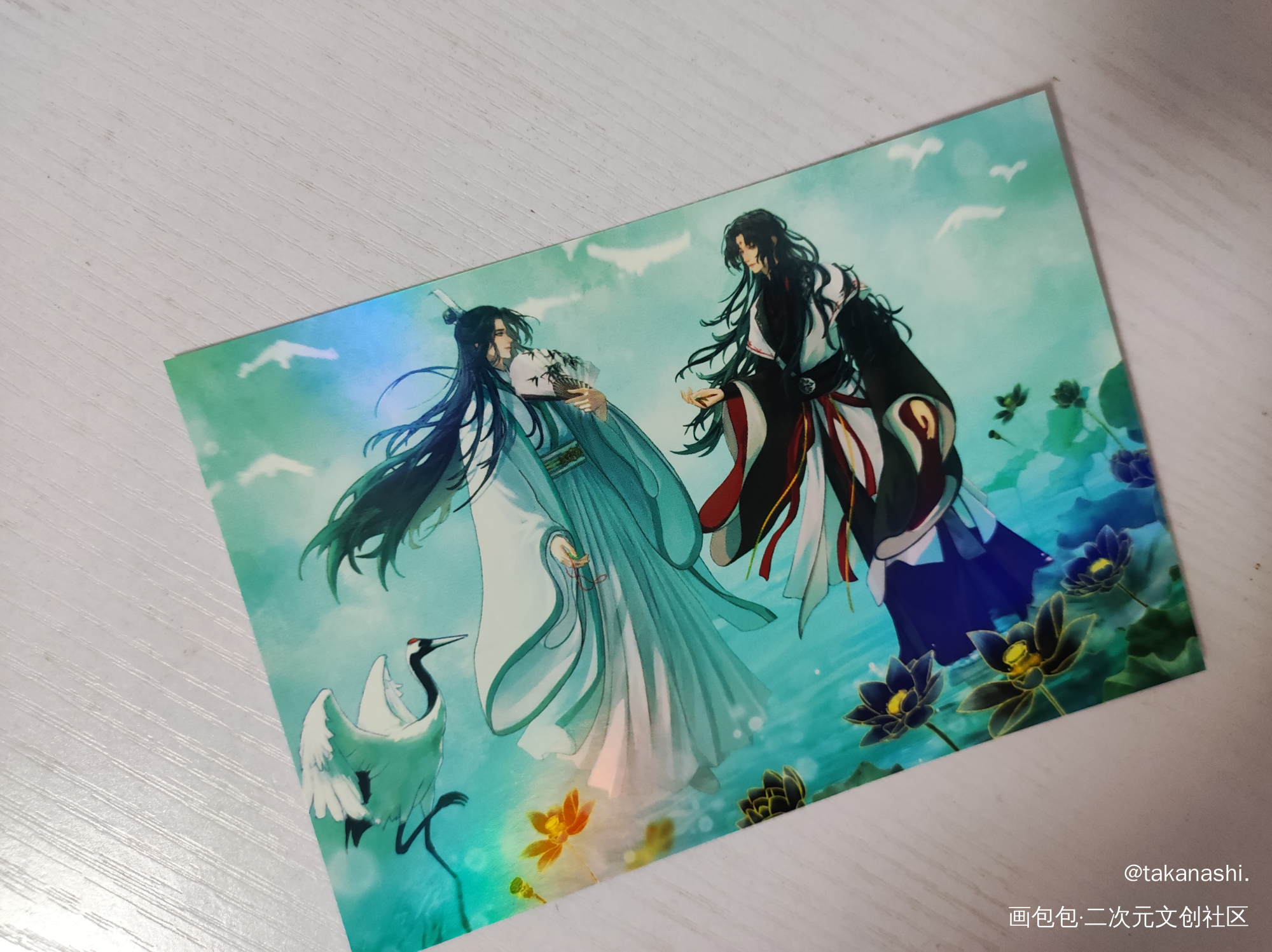 _人渣反派自救系统授权返图绘画作品