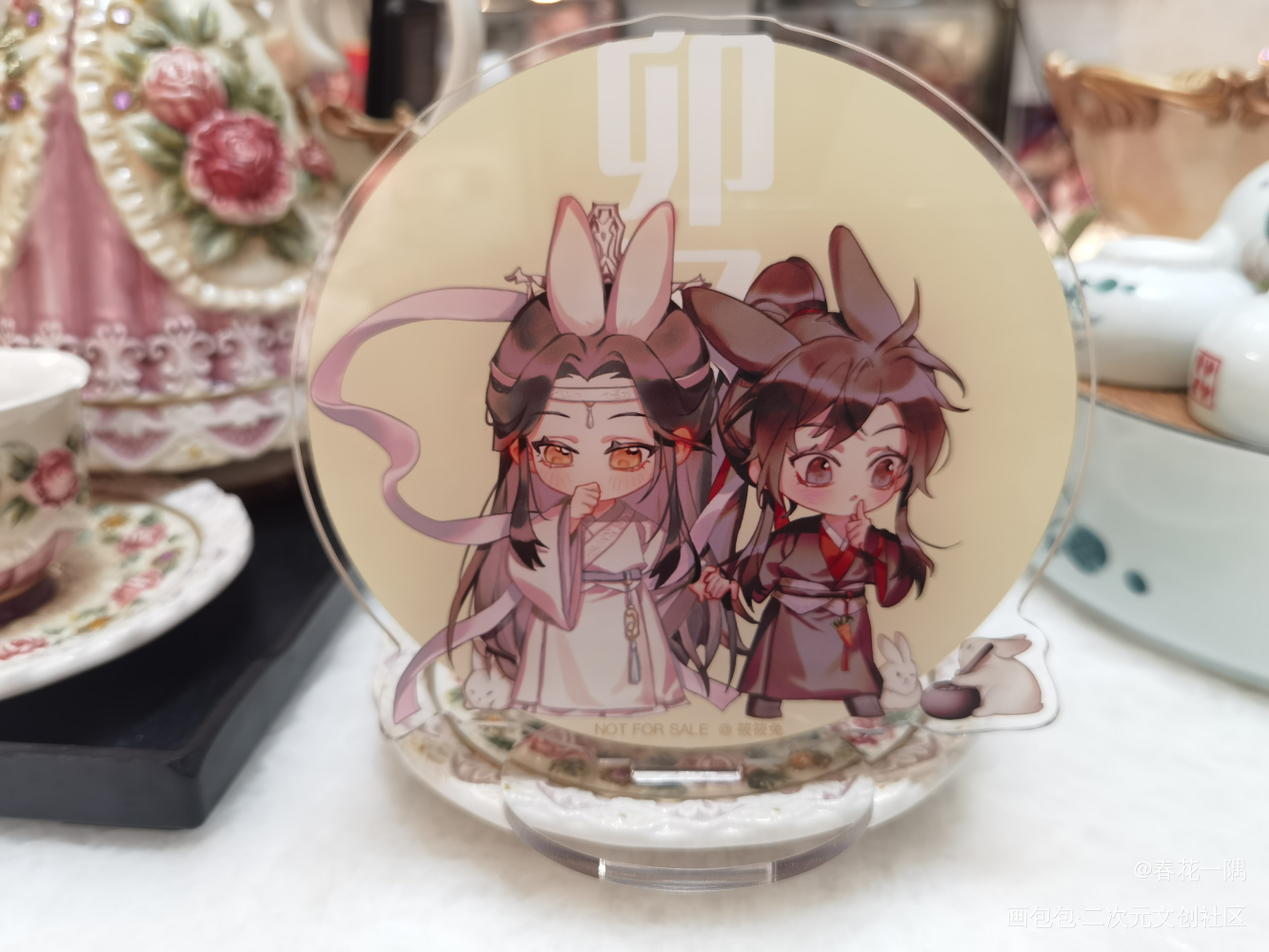 _魔道祖师无料返图绘画作品