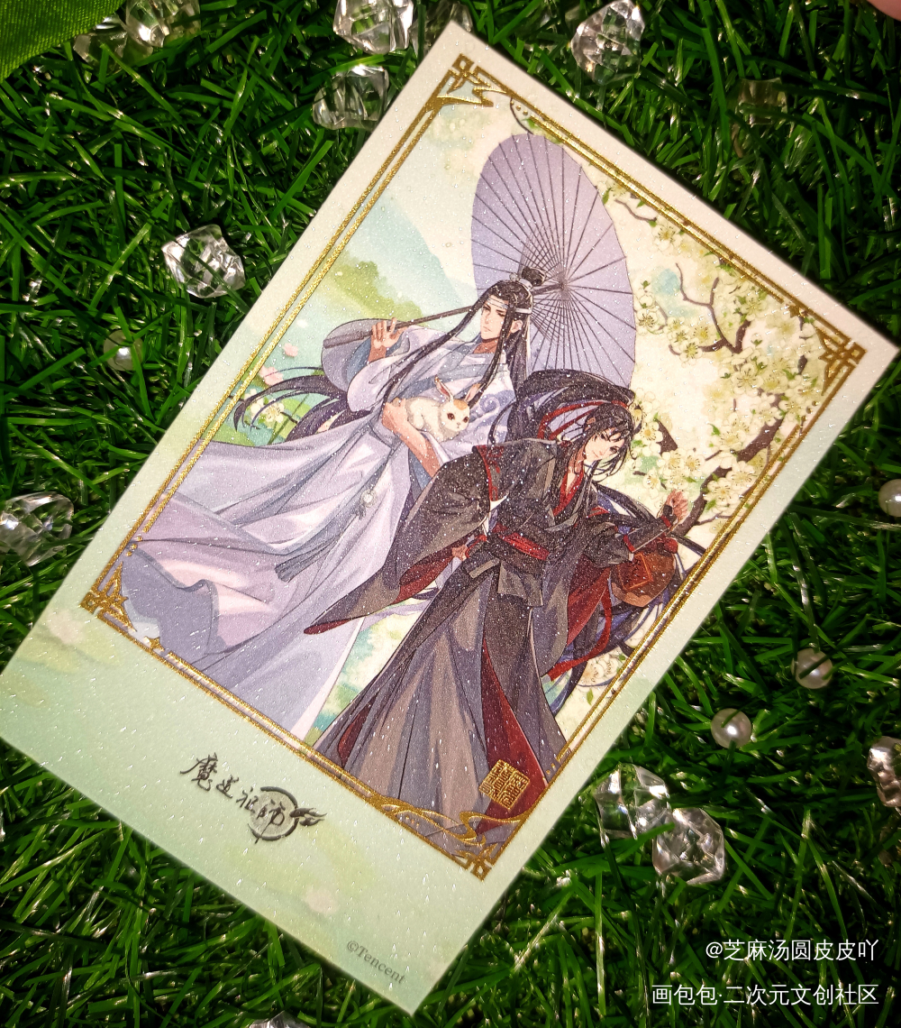 春_魔道祖师忘羡蓝忘机·魔道祖师魏无羡·魔道祖师绘画作品
