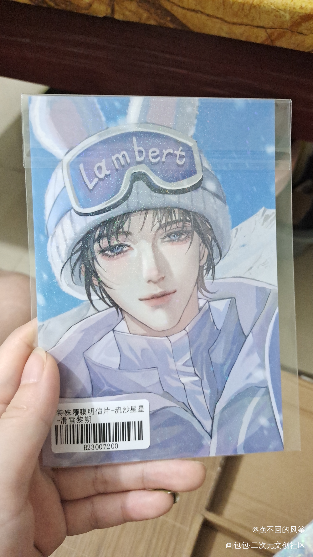 _188男团无料返图绘画作品