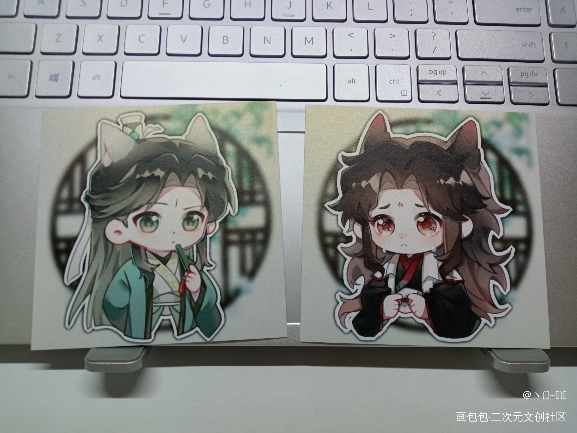 _人渣反派自救系统授权返图冰秋洛冰河·人渣反派自救系统沈清秋·人渣反派自救系统绘画作品