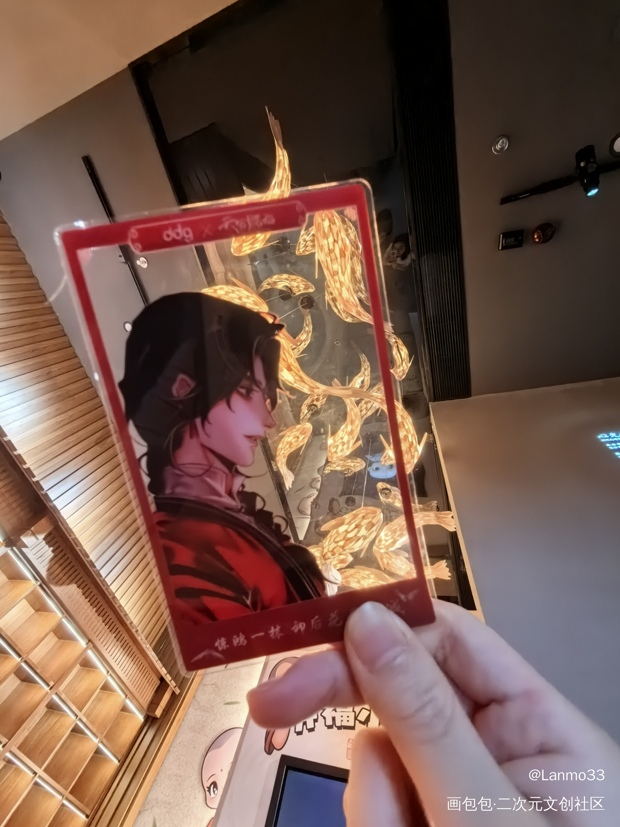 太美啦_天官赐福角色夸夸彩虹屁花城·天官赐福绘画作品