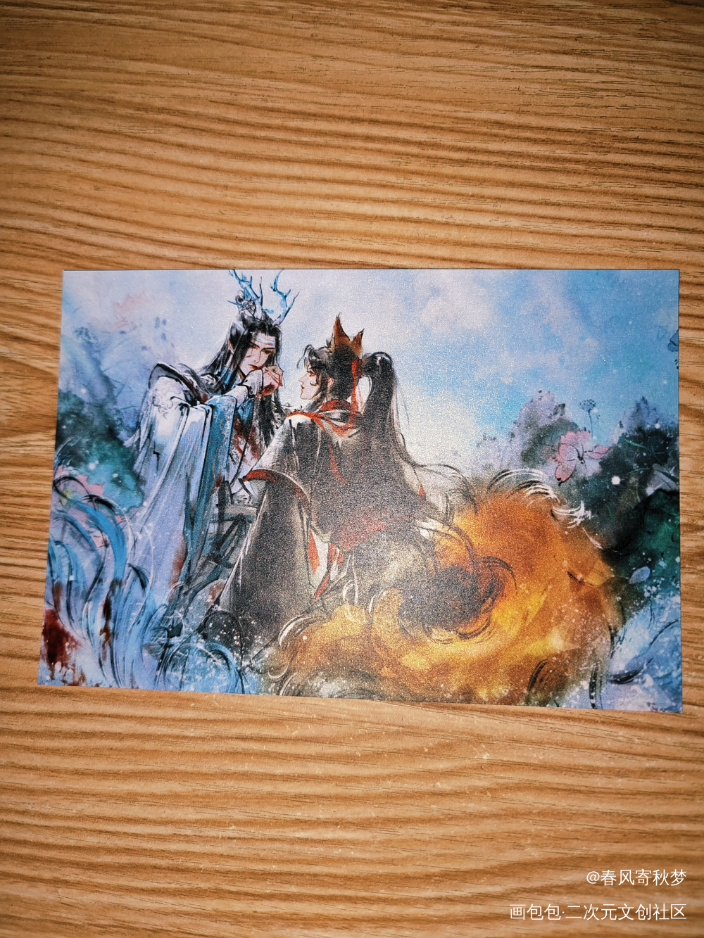 _魔道祖师授权返图绘画作品