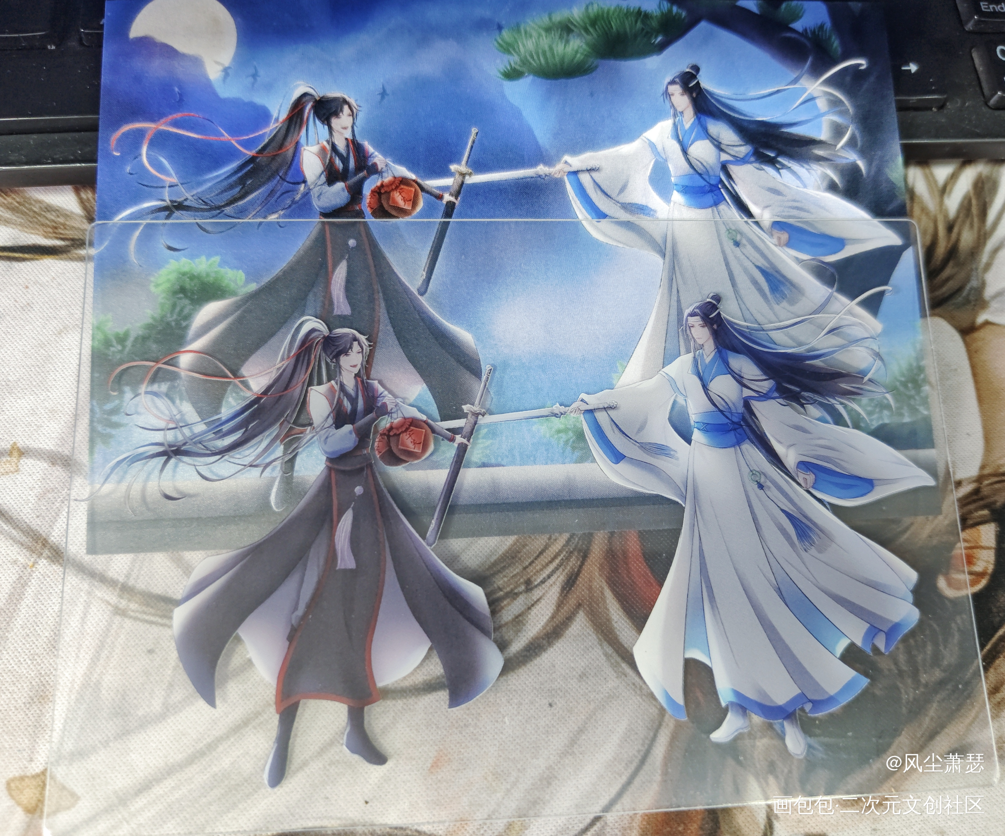 好好看_魔道祖师无料返图绘画作品