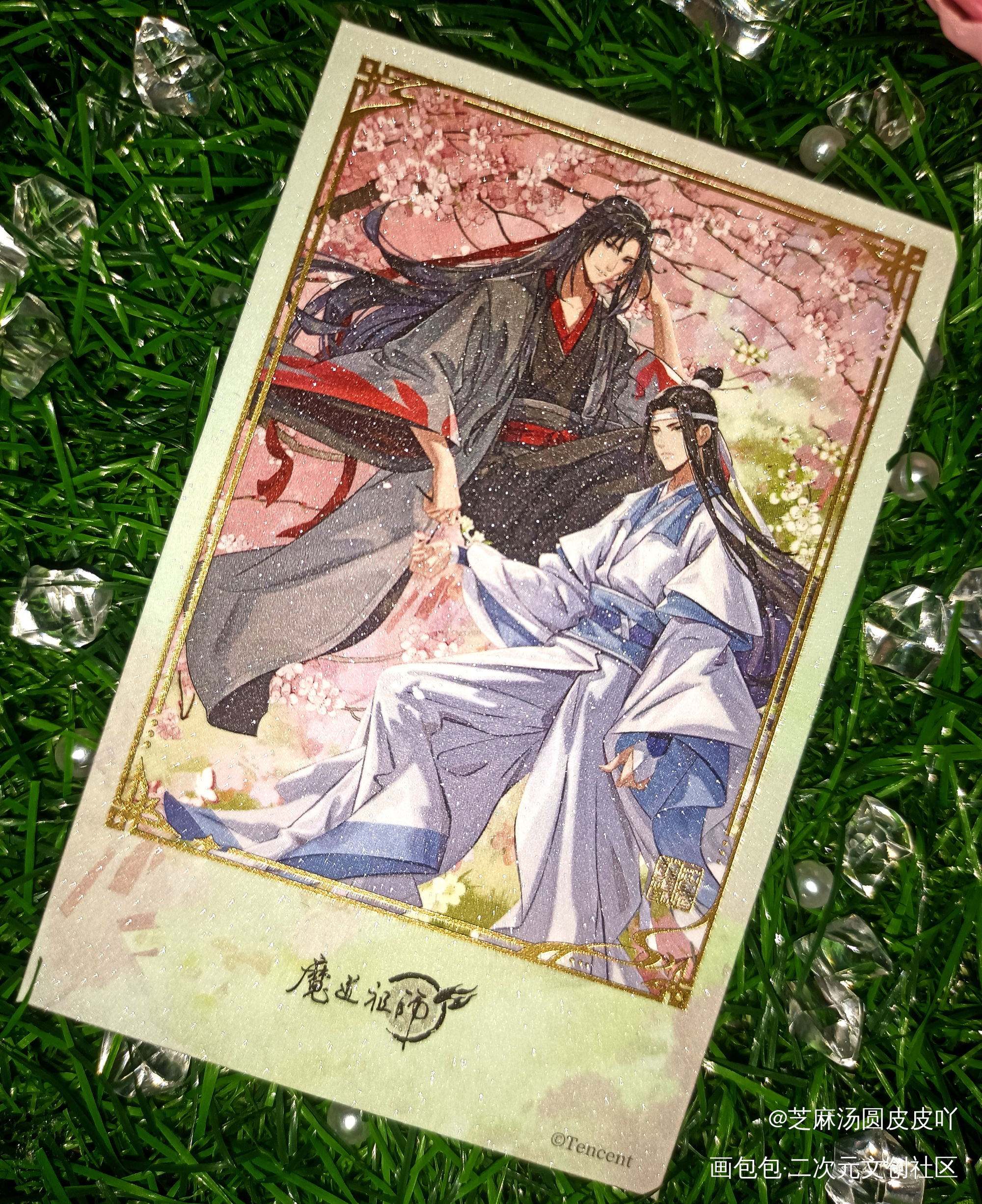 来日方长~_魔道祖师忘羡蓝忘机·魔道祖师魏无羡·魔道祖师绘画作品