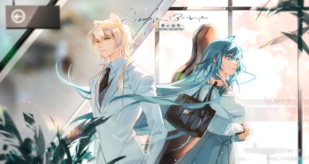 擦肩而过_付费委托绘画作品