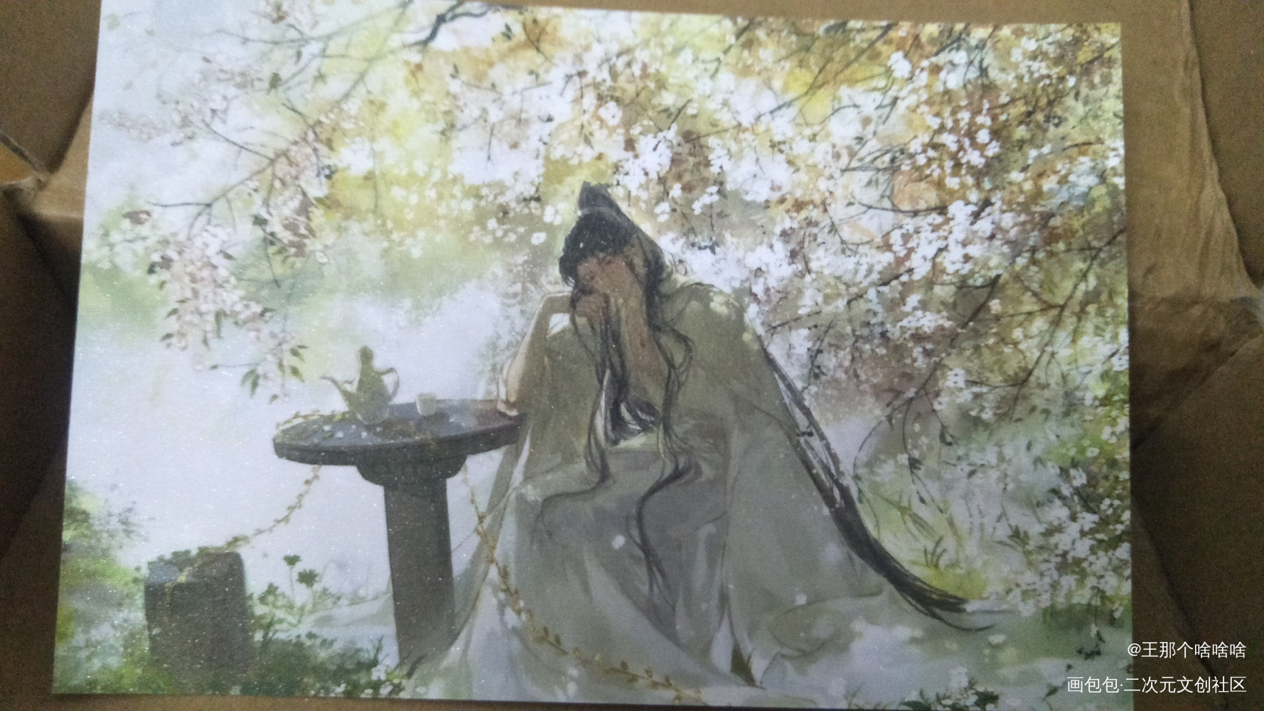 _二哈和他的白猫师尊无料返图绘画作品