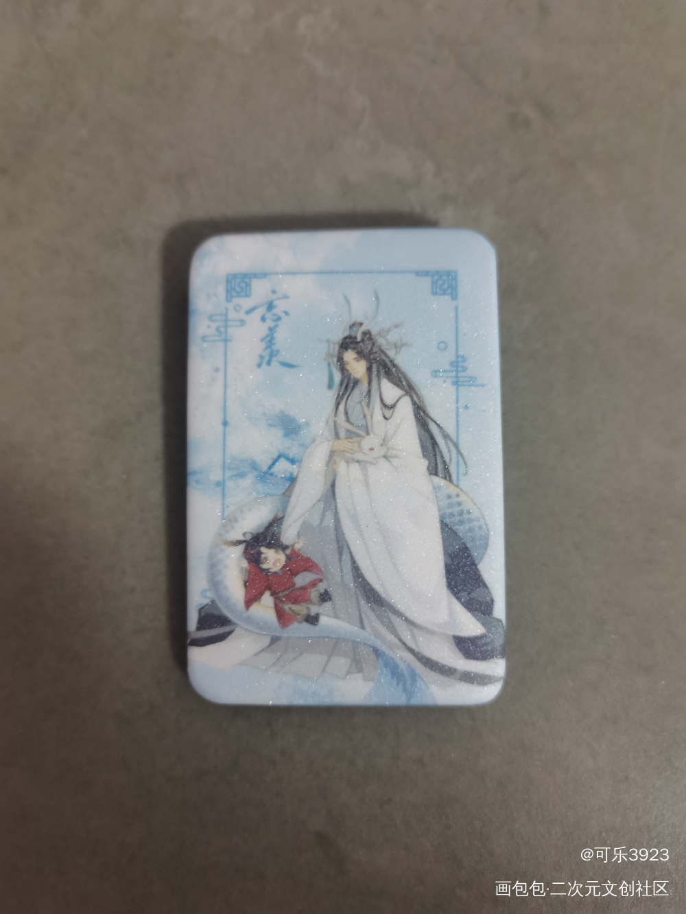 _魔道祖师绘画作品