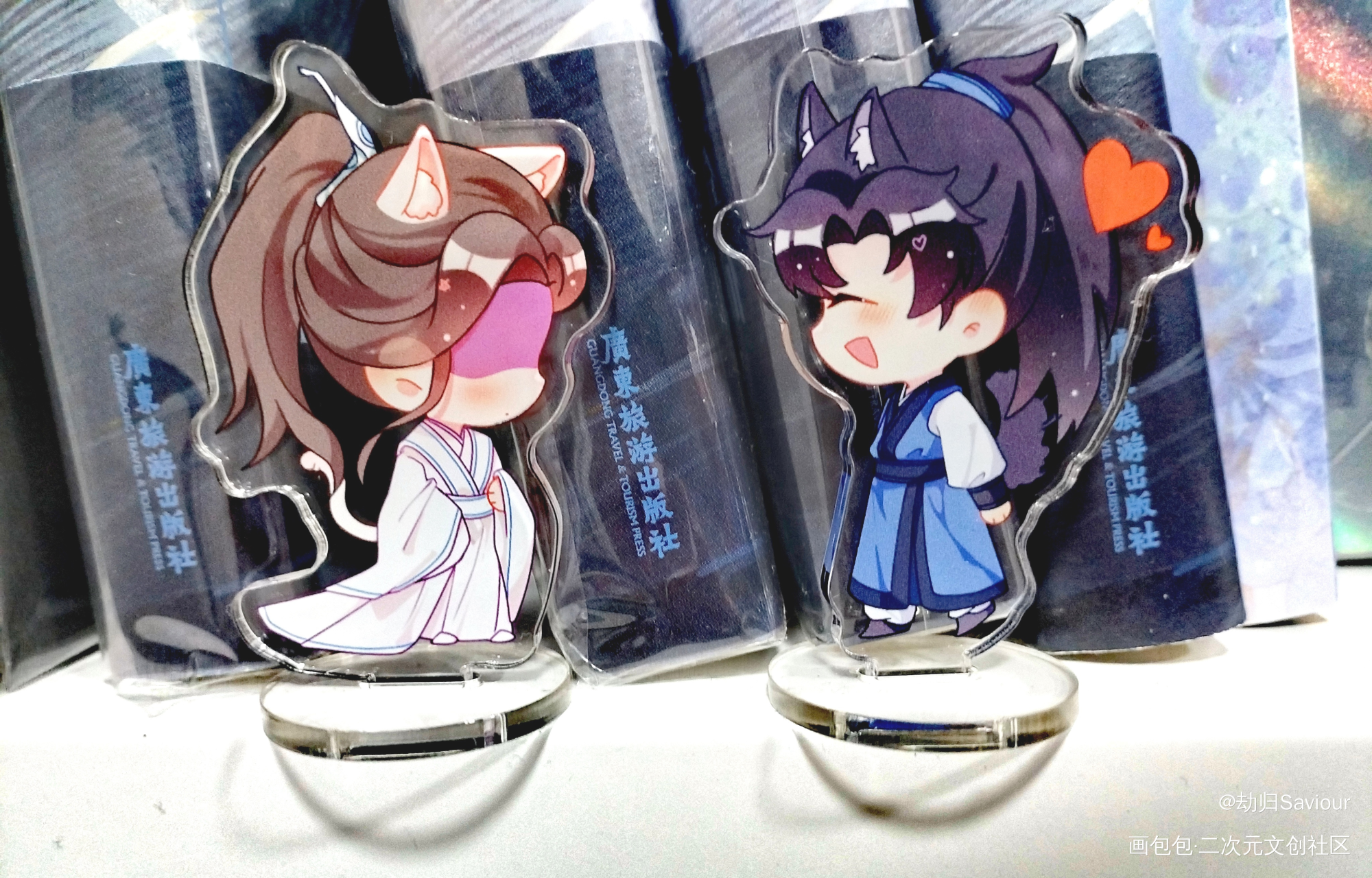 【二哈和他的白猫师尊】燃晚_二哈和他的白猫师尊燃晚墨燃楚晚宁绘画作品