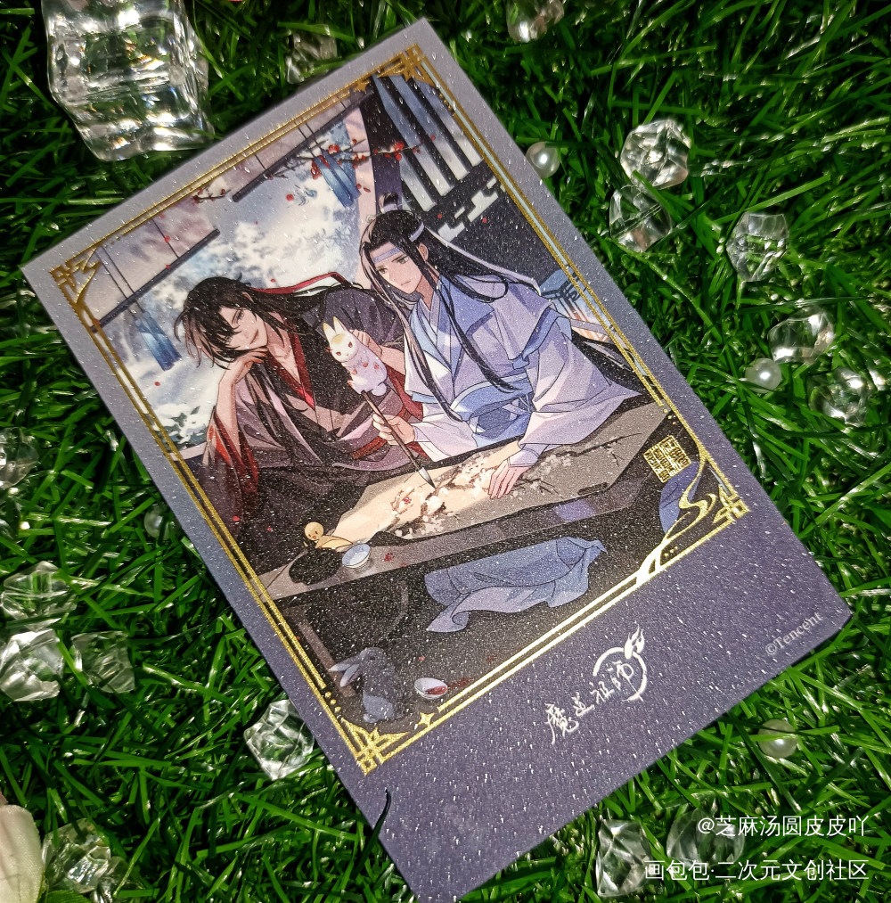 看，兔子~_魔道祖师忘羡蓝忘机·魔道祖师魏无羡·魔道祖师绘画作品