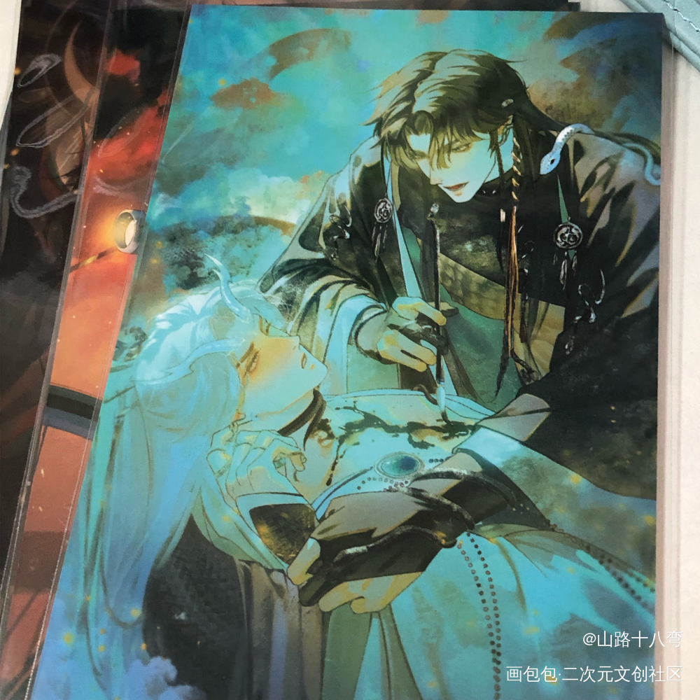 _188男团无料返图绘画作品