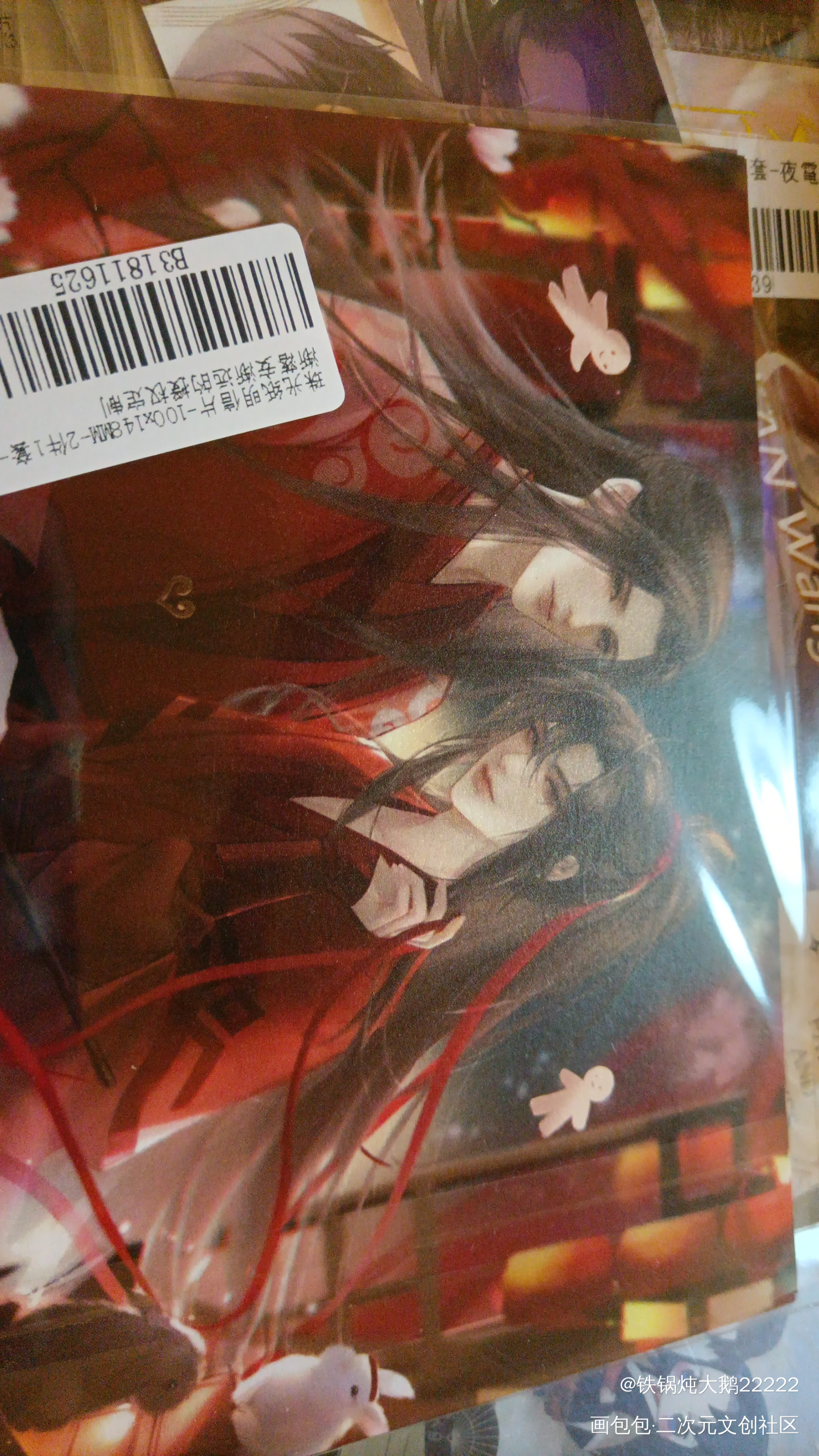 _魔道祖师授权返图绘画作品
