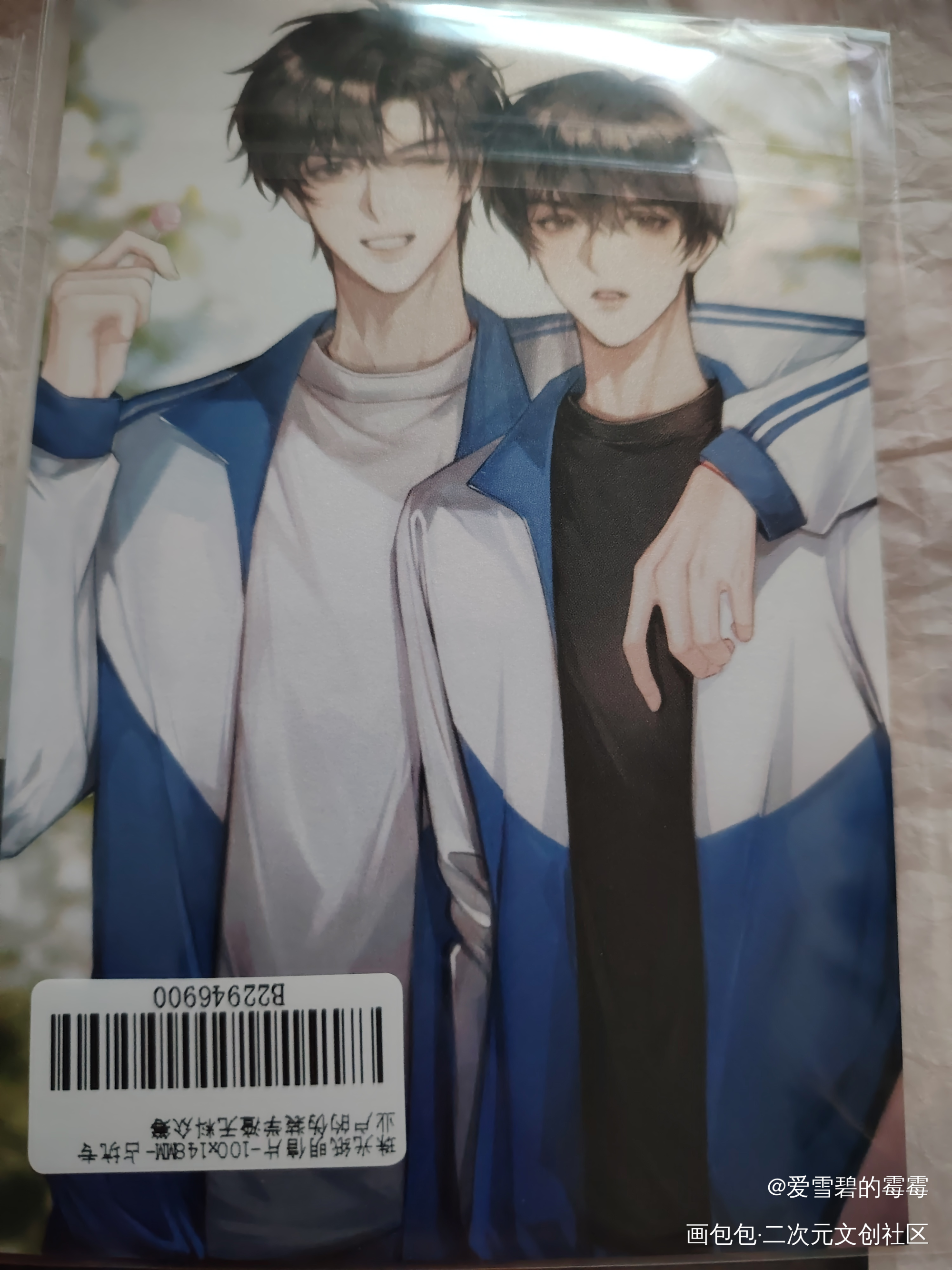 _伪装学渣无料返图绘画作品