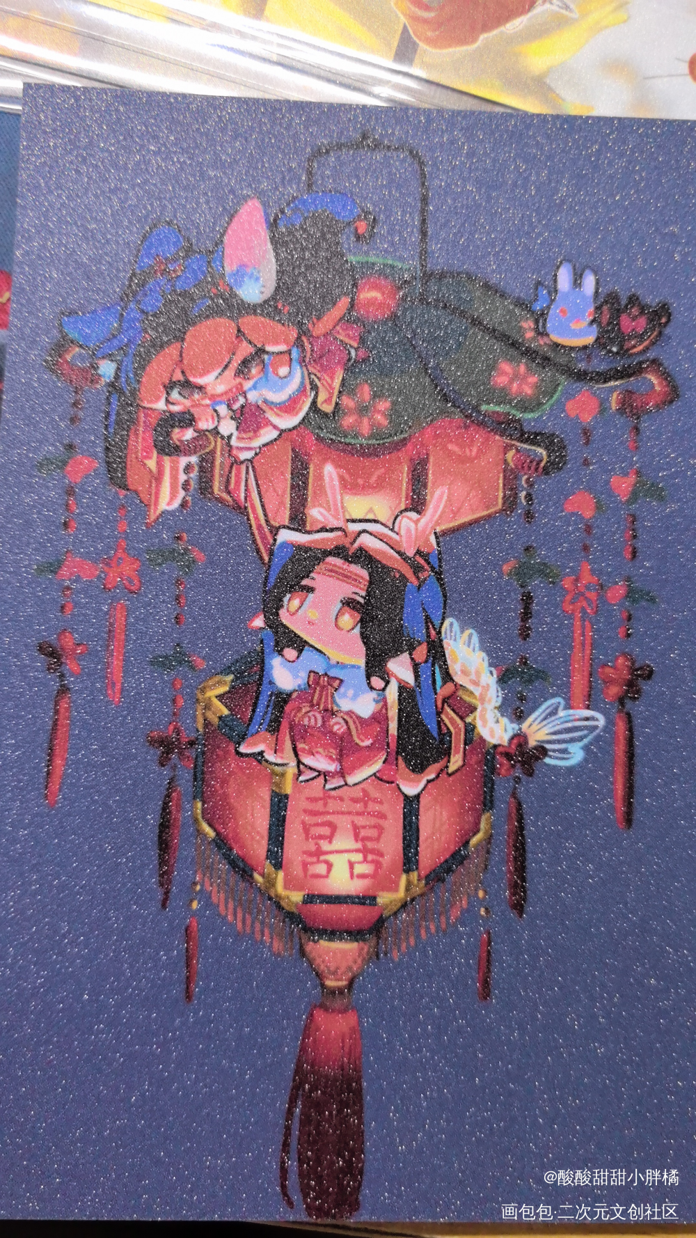 _魔道祖师无料返图绘画作品