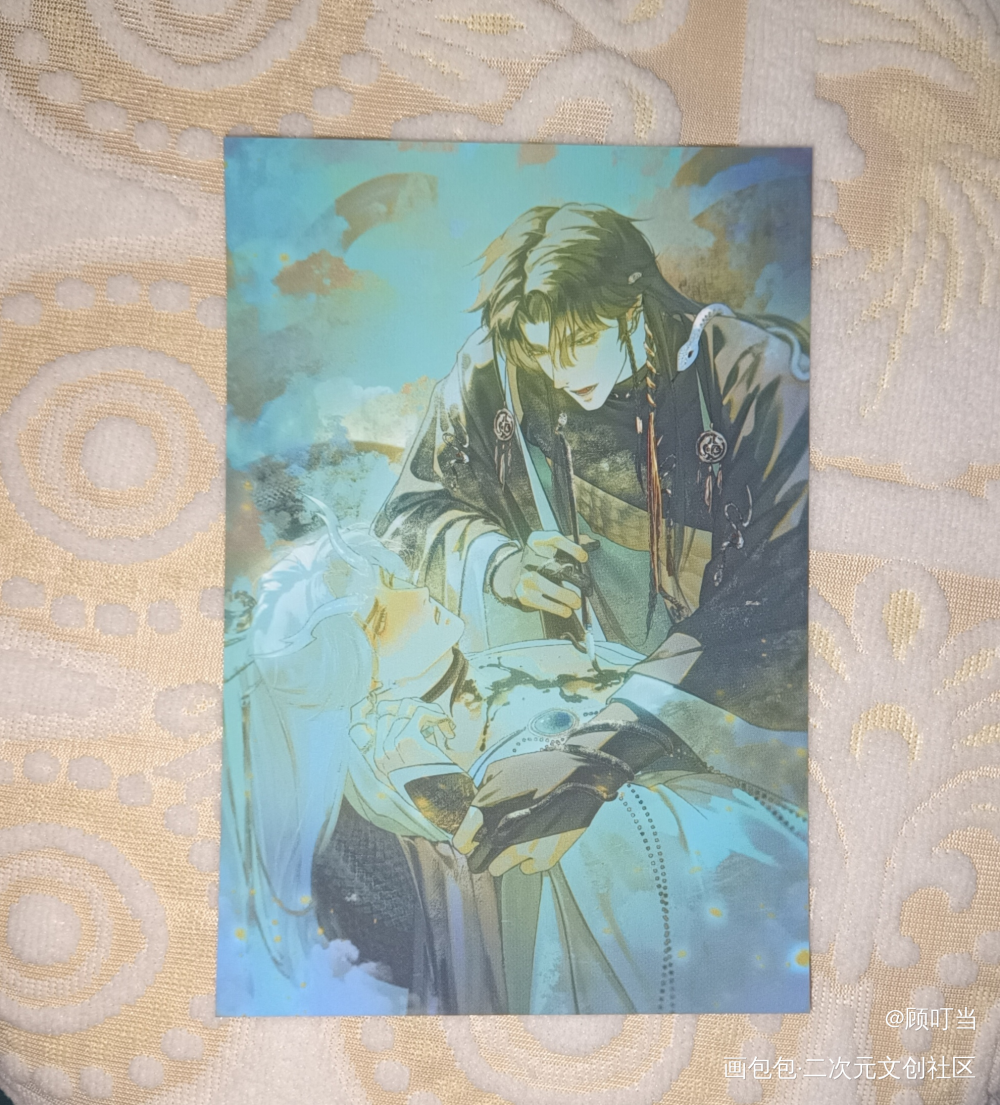 _188男团无料返图绘画作品