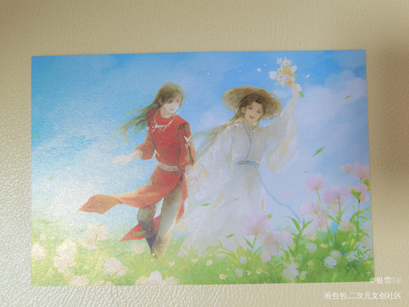 童年回忆_天官赐福授权返图花城·天官赐福谢怜·天官赐福绘画作品