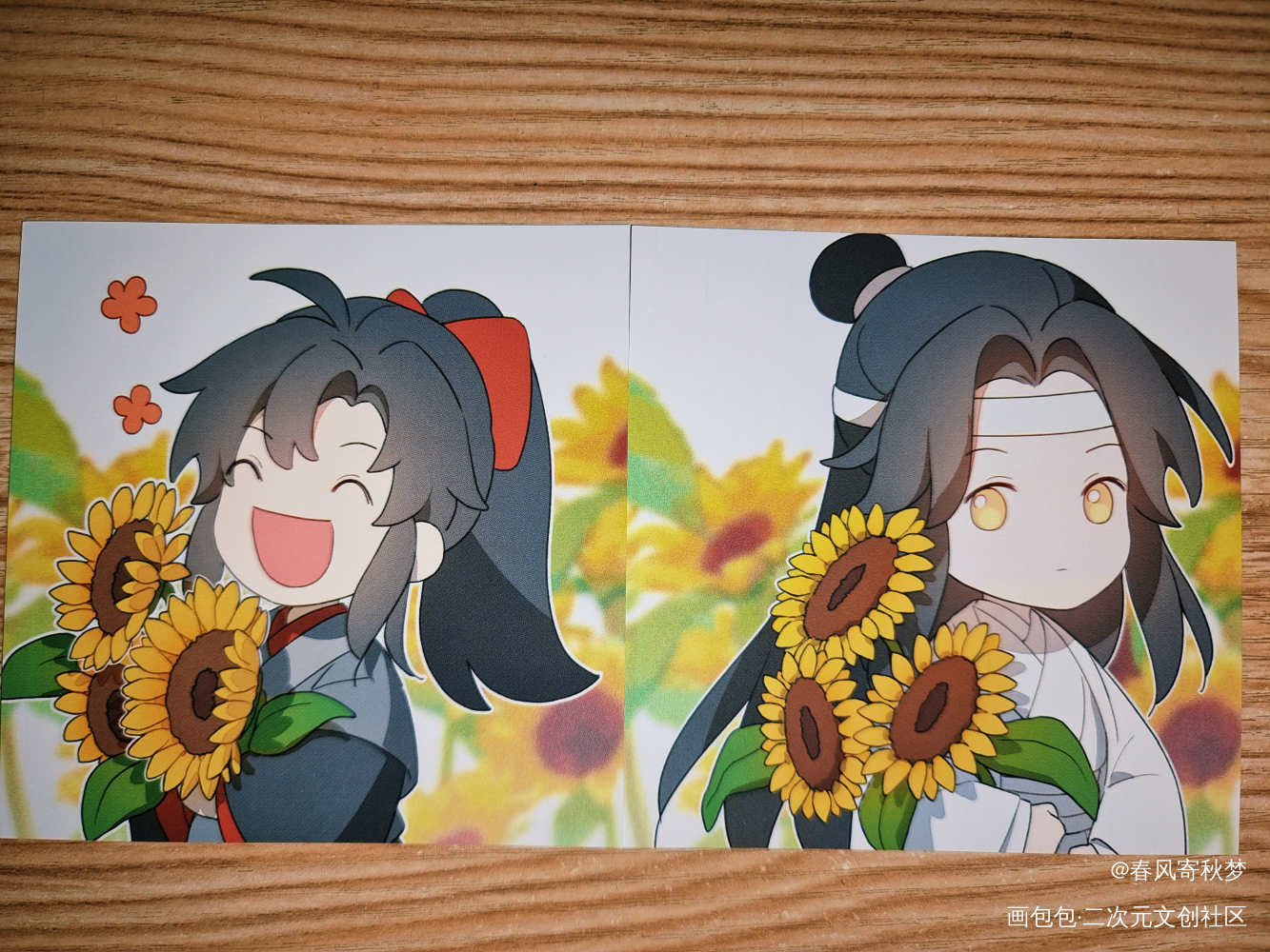 _魔道祖师无料返图绘画作品
