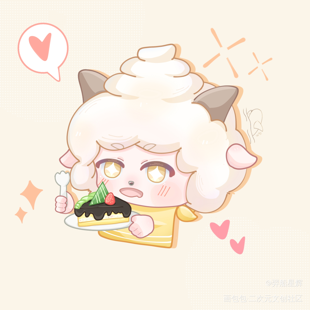 🍰_喜羊羊与灰太狼懒羊羊绘画作品