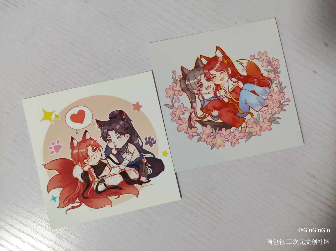 _188男团无料返图绘画作品