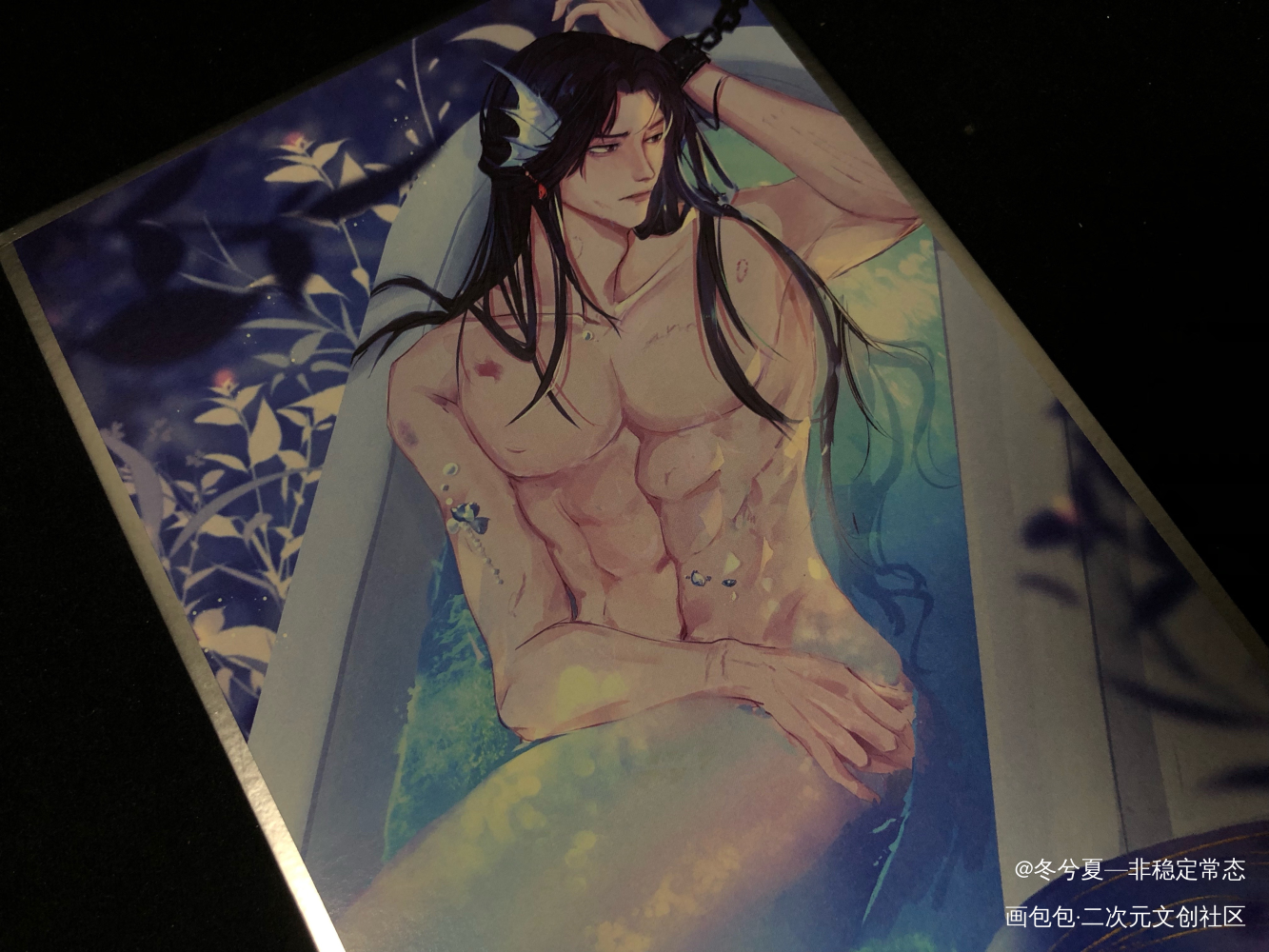 _二哈和他的白猫师尊无料返图周边秀燃晚楚晚宁绘画作品
