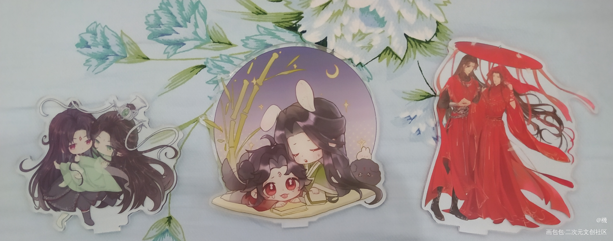 _人渣反派自救系统无料返图绘画作品