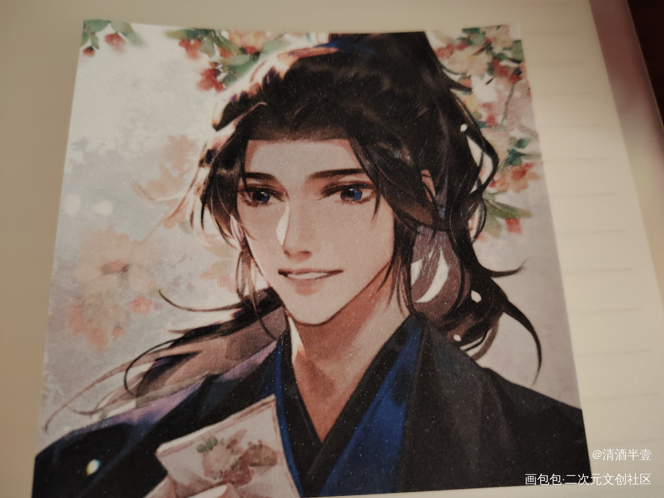 _二哈和他的白猫师尊无料返图绘画作品