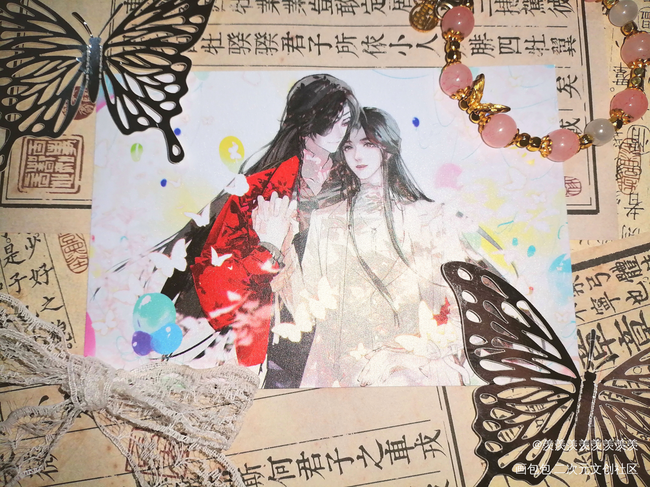 _魔道祖师无料返图花城·天官赐福谢怜·天官赐福洛冰河·人渣反派自救系统沈清秋·人渣反派自救系统蓝忘机·魔道祖师魏无羡·魔道祖师绘画作品