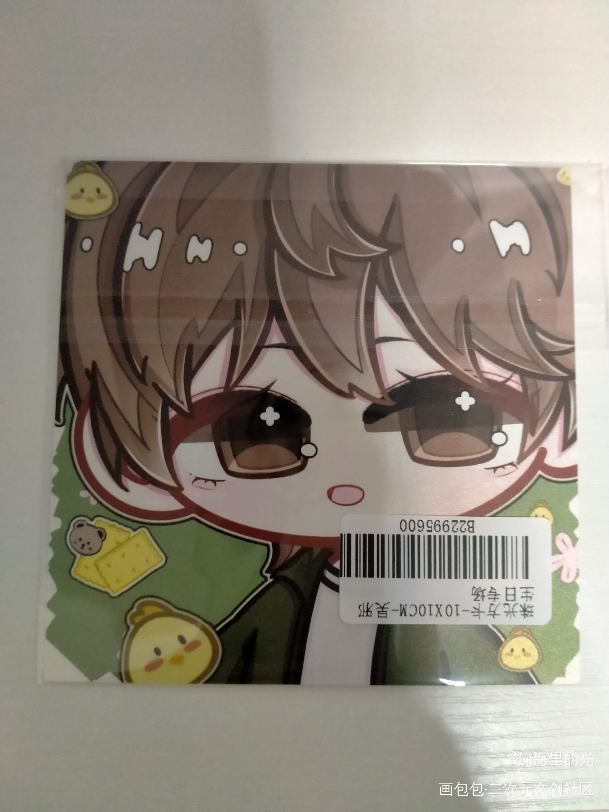 _盗墓笔记无料返图绘画作品