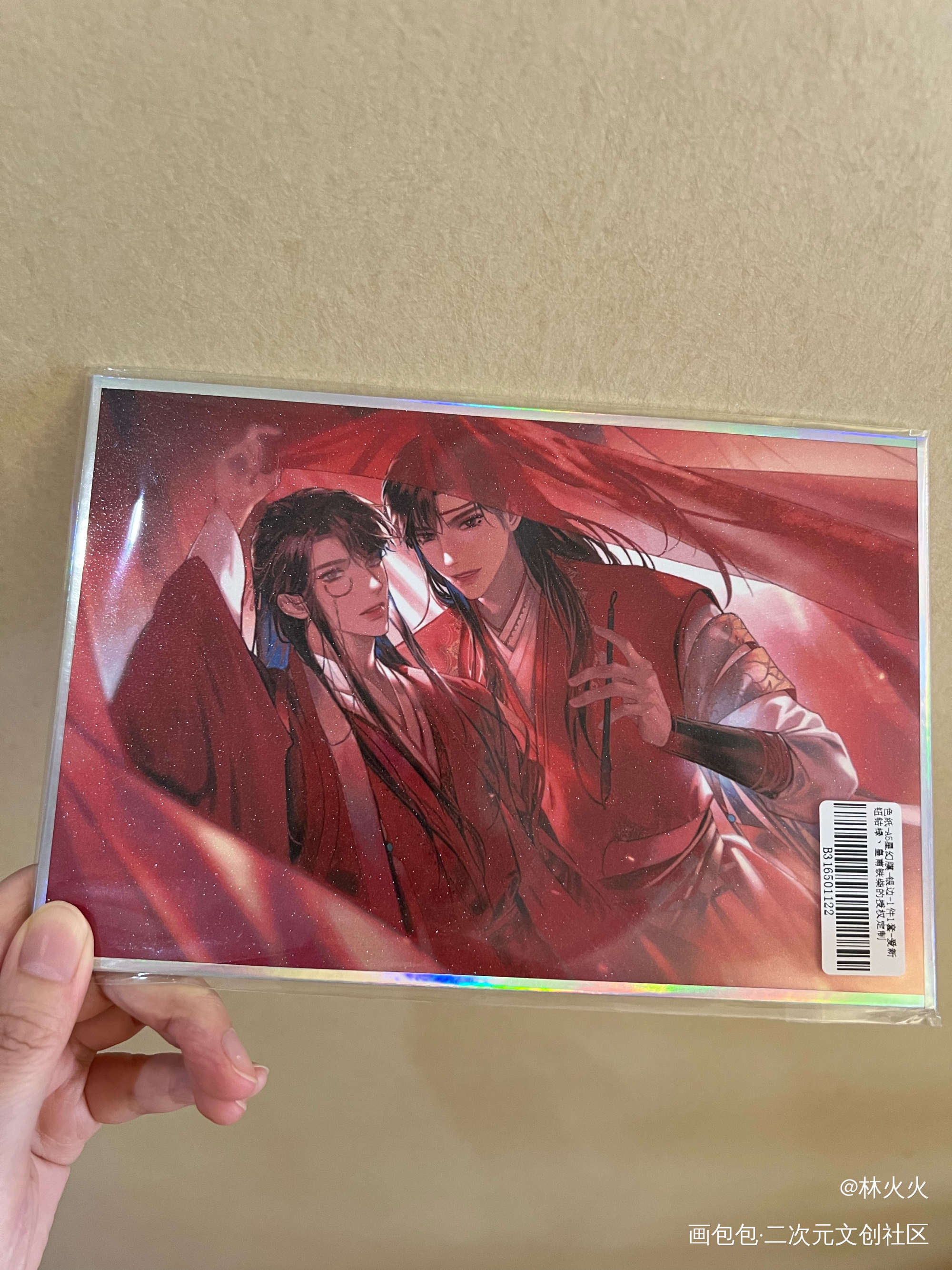 柴咪好会画！_针锋对决188男团授权返图原顾绘画作品