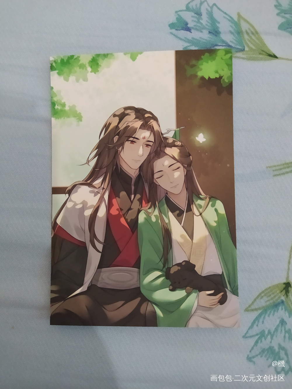 _人渣反派自救系统无料返图绘画作品