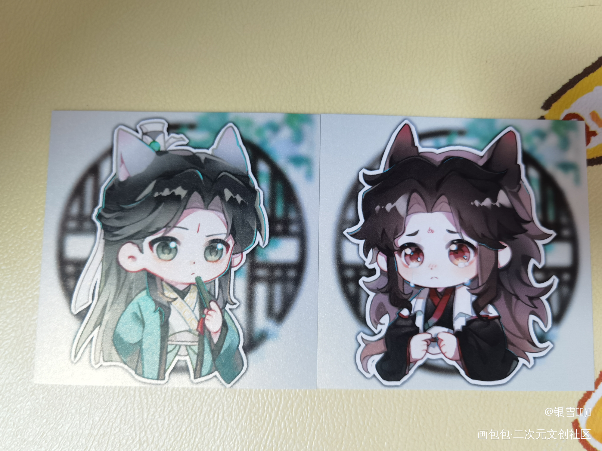 冰妹哭唧唧_人渣反派自救系统授权返图洛冰河·人渣反派自救系统沈清秋·人渣反派自救系统绘画作品