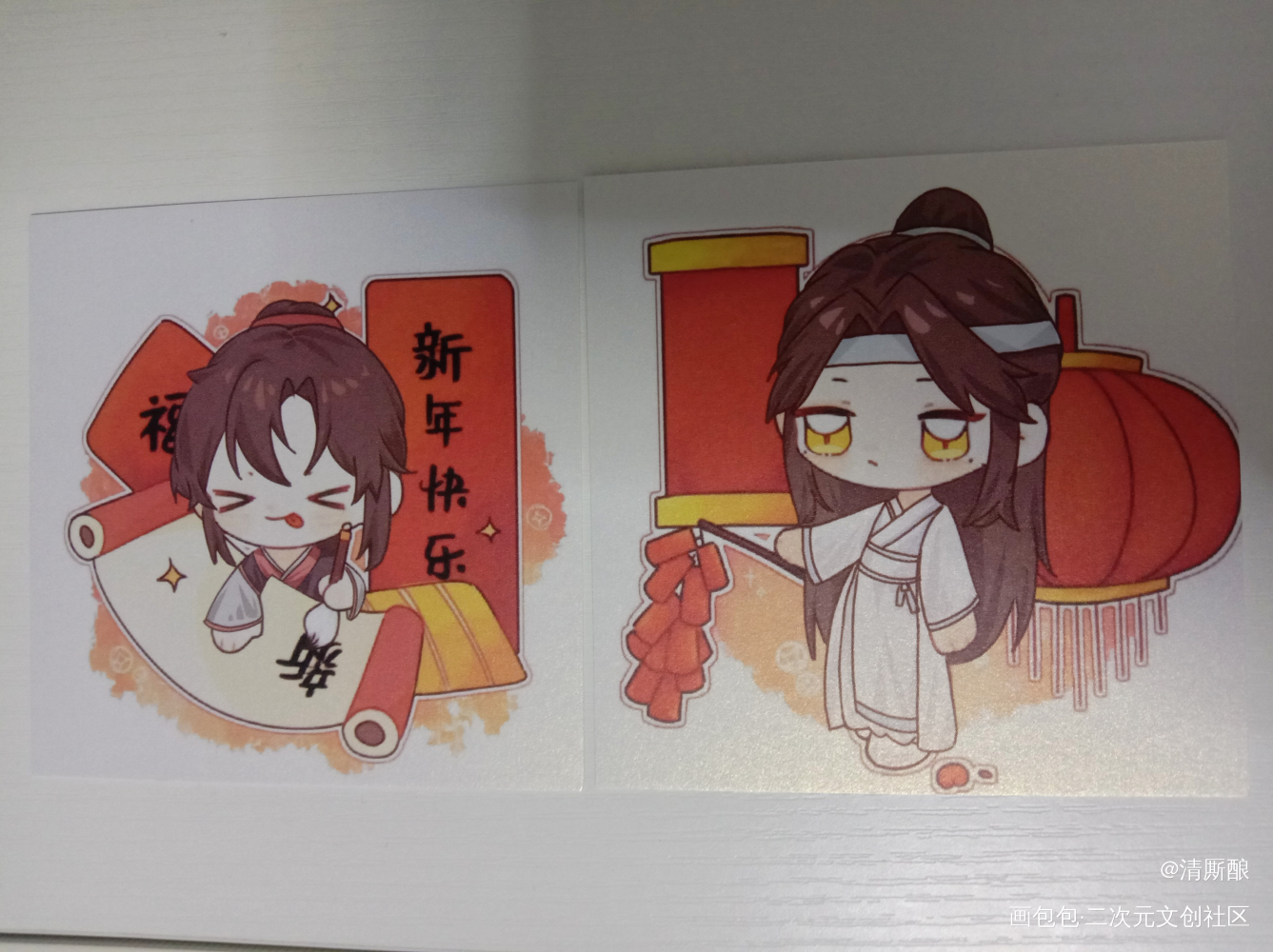 _魔道祖师无料返图绘画作品