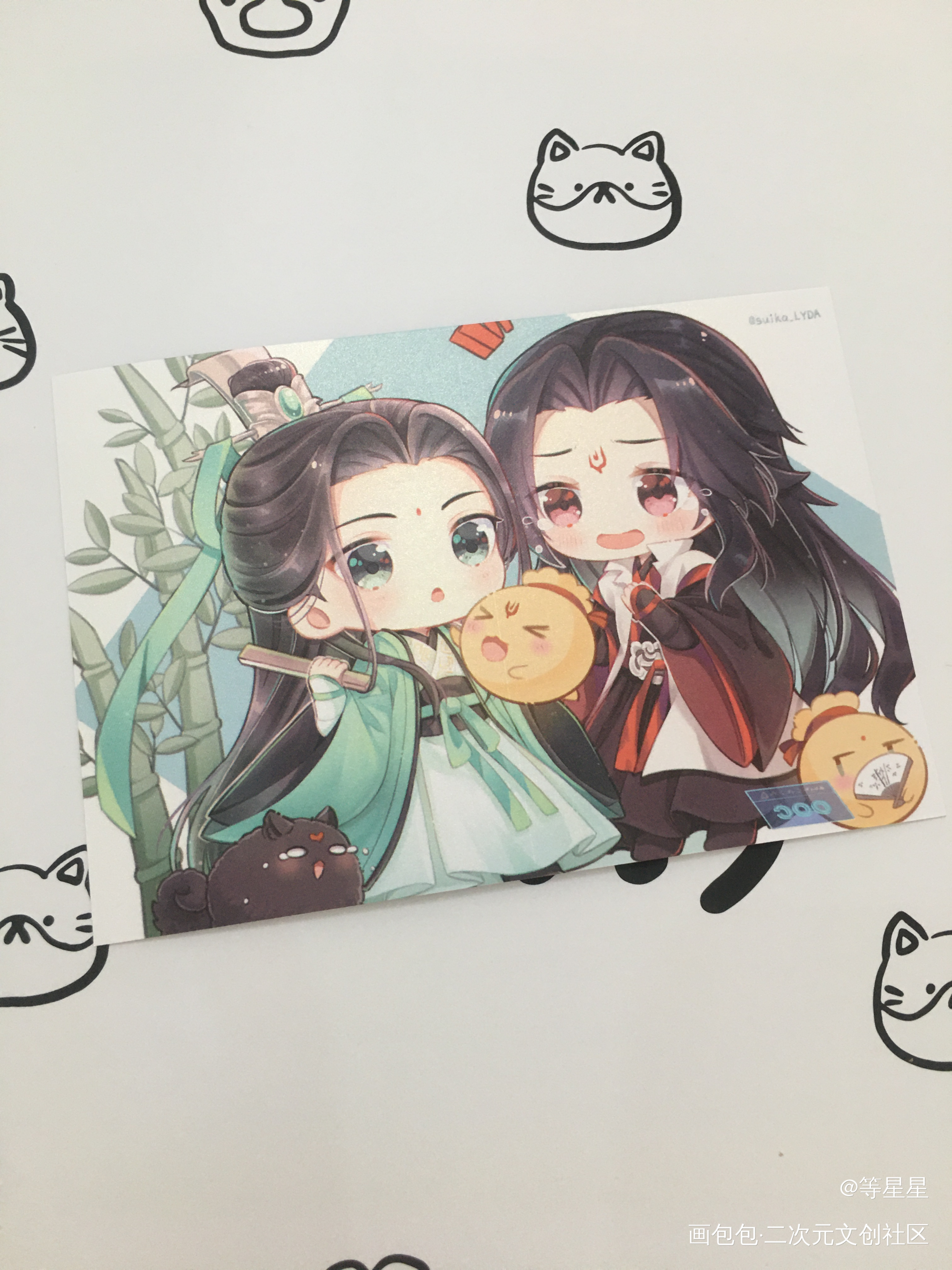 好可爱_人渣反派自救系统无料返图绘画作品