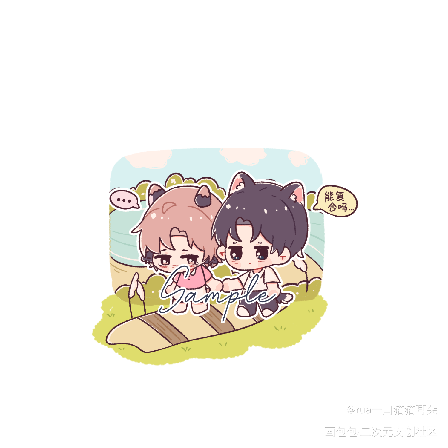 _绘画作品