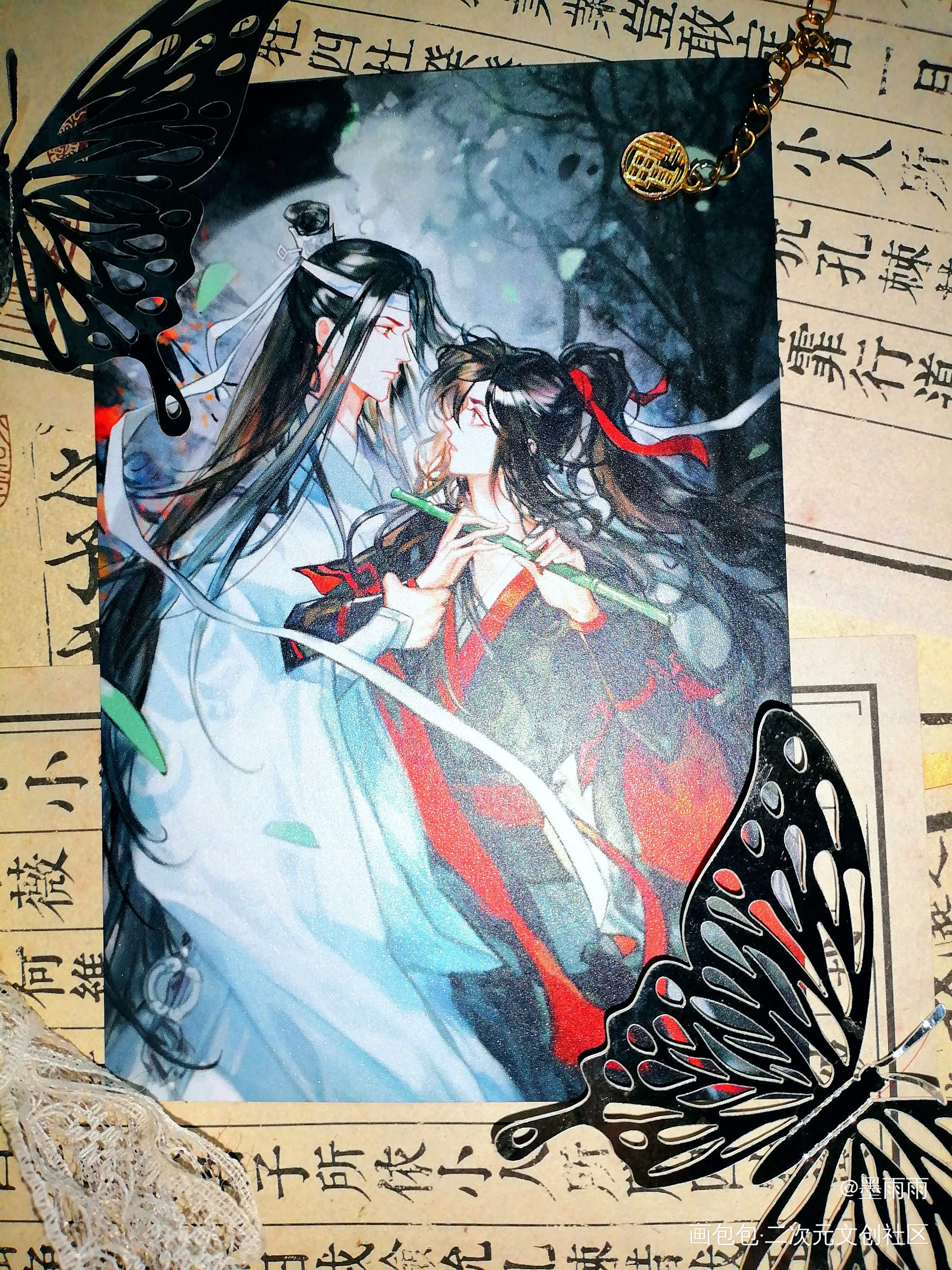 _魔道祖师无料返图沈清秋·人渣反派自救系统蓝忘机·魔道祖师魏无羡·魔道祖师绘画作品
