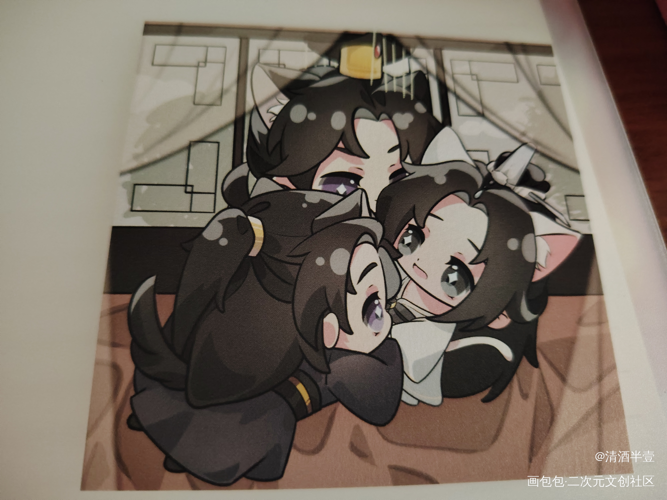 _二哈和他的白猫师尊无料返图绘画作品