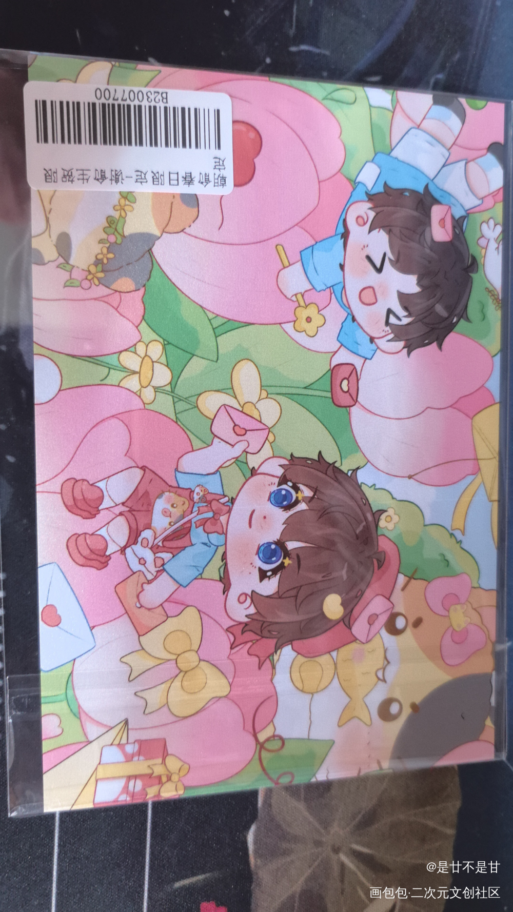 _伪装学渣无料返图绘画作品