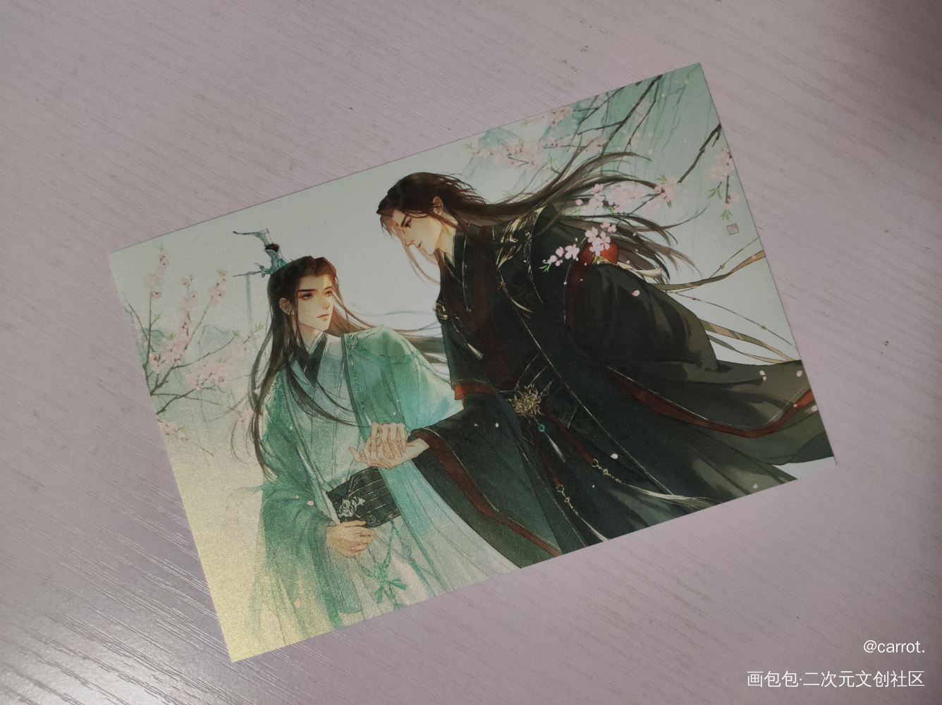 _人渣反派自救系统无料返图绘画作品