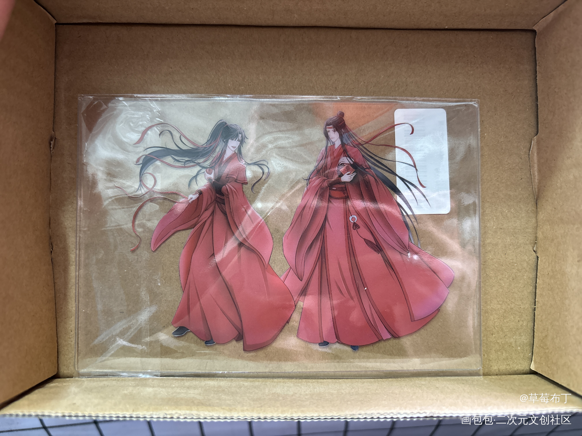 _魔道祖师无料返图绘画作品