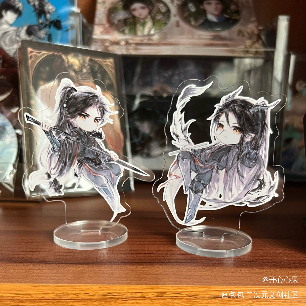 _杀破狼长庚·杀破狼顾昀·杀破狼绘画作品