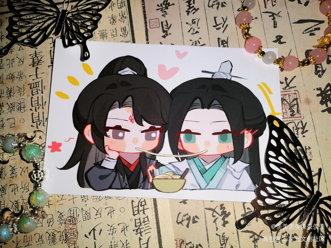 _人渣反派自救系统无料返图谢怜·天官赐福洛冰河·人渣反派自救系统沈清秋·人渣反派自救系统魏无羡·魔道祖师绘画作品