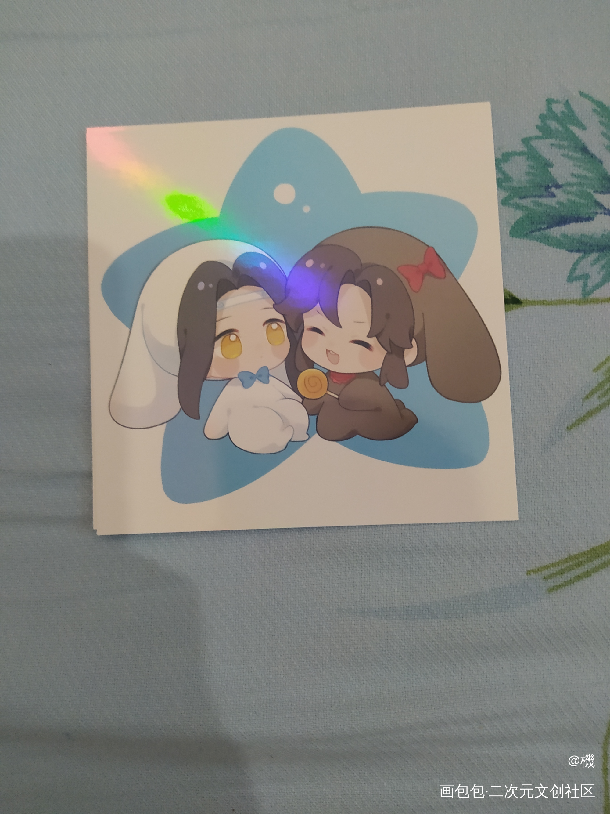 _人渣反派自救系统无料返图绘画作品