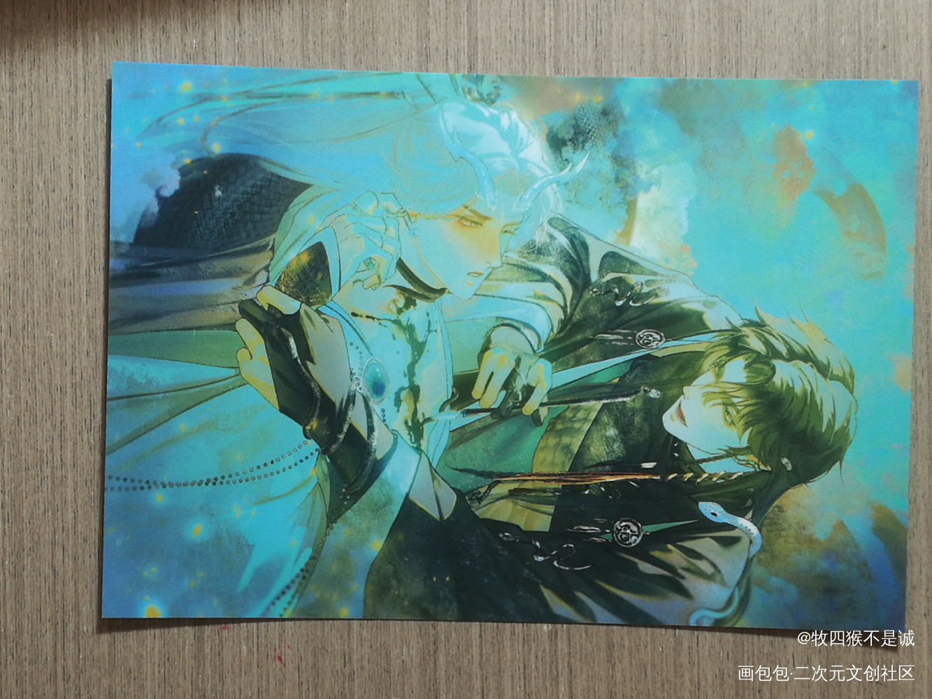 好看喵_188男团无料返图绘画作品