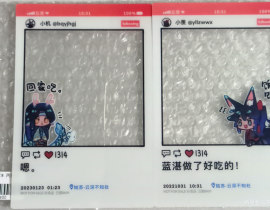 可爱（*/∇＼*）_绘画作品