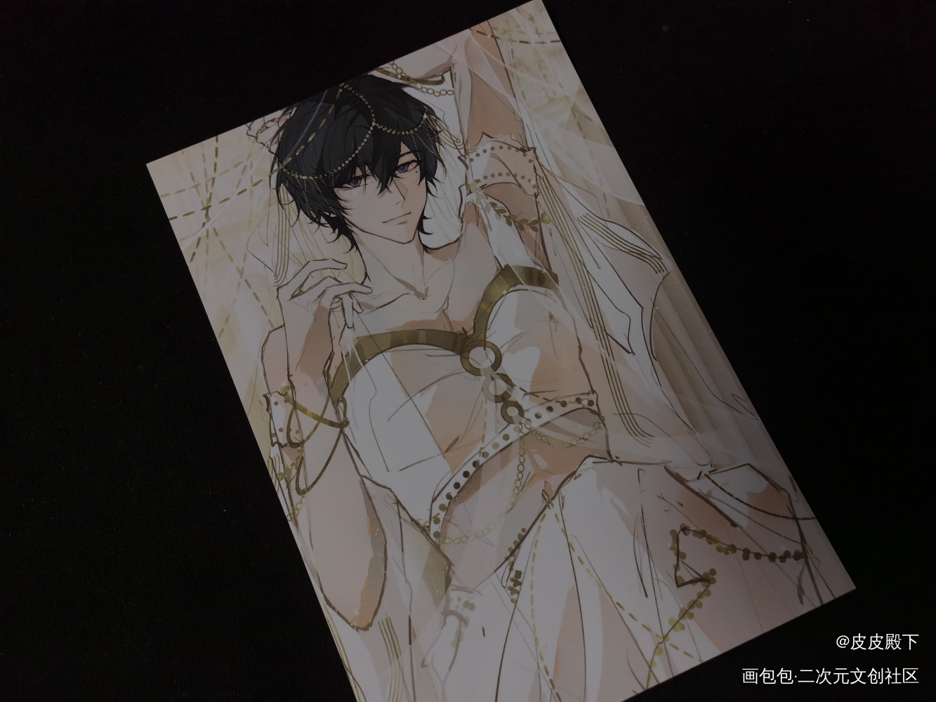 _伪装学渣无料返图周边秀朝俞绘画作品