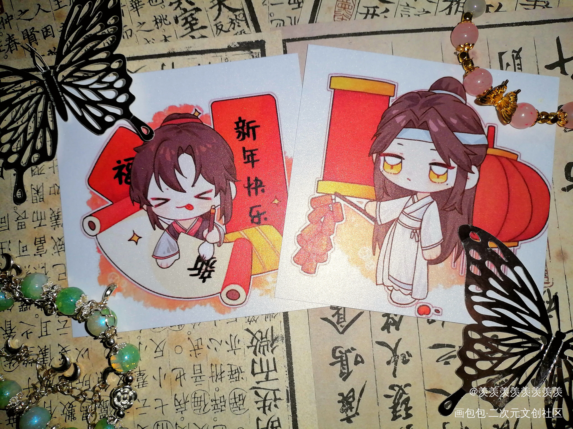 _魔道祖师无料返图洛冰河·人渣反派自救系统蓝忘机·魔道祖师魏无羡·魔道祖师绘画作品
