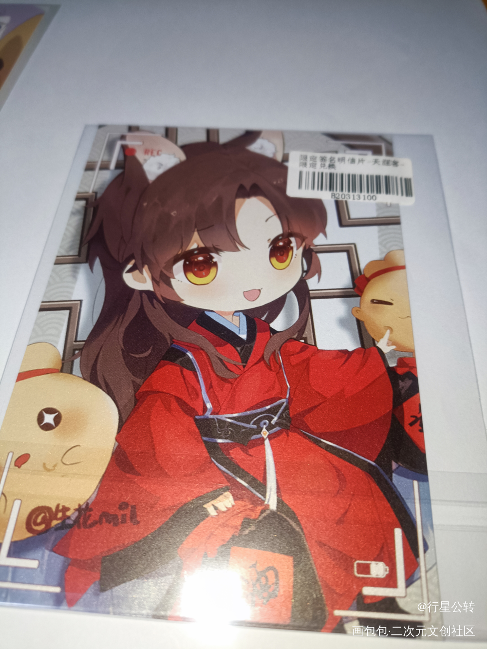 _绘画作品