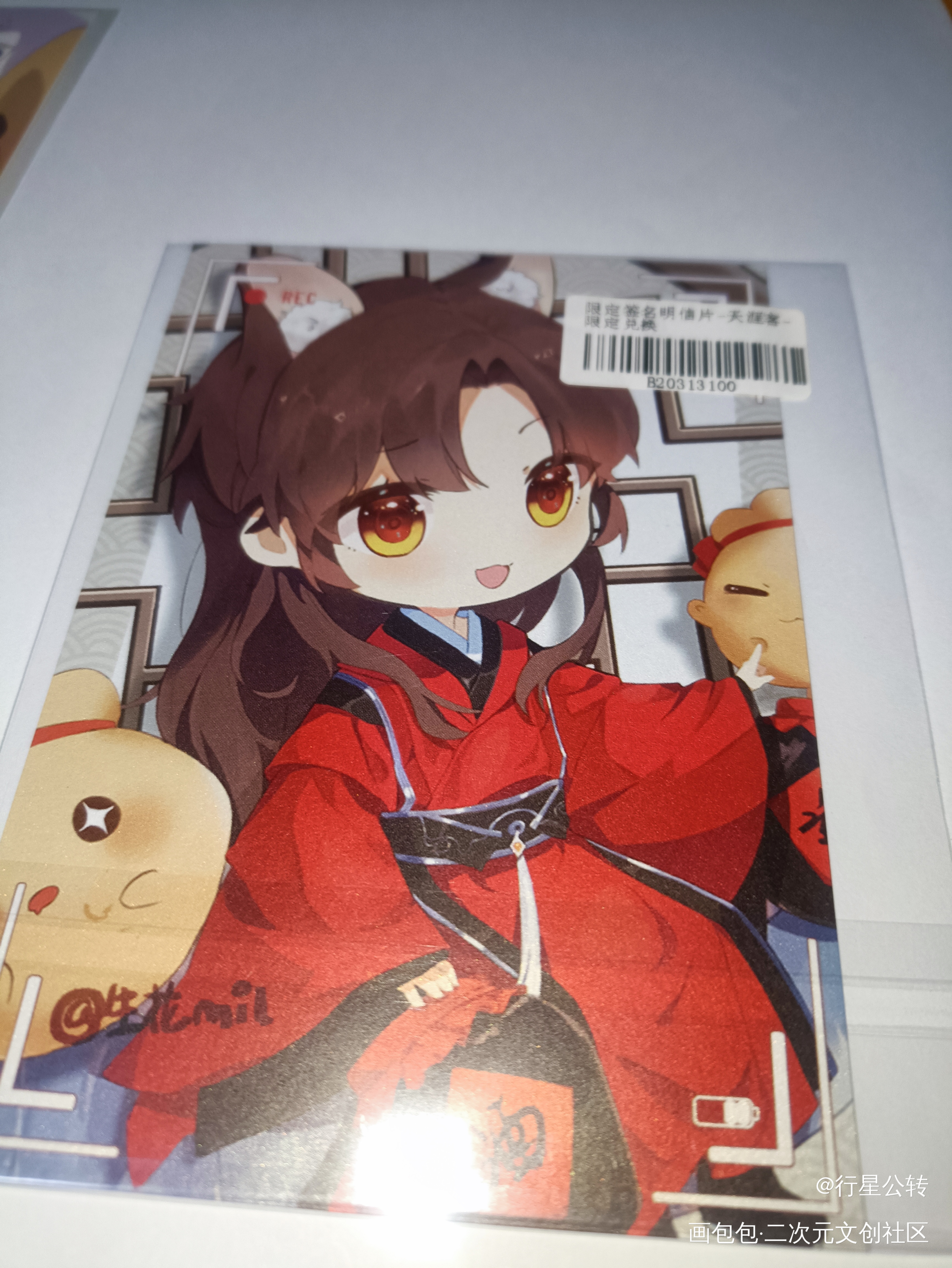 _绘画作品