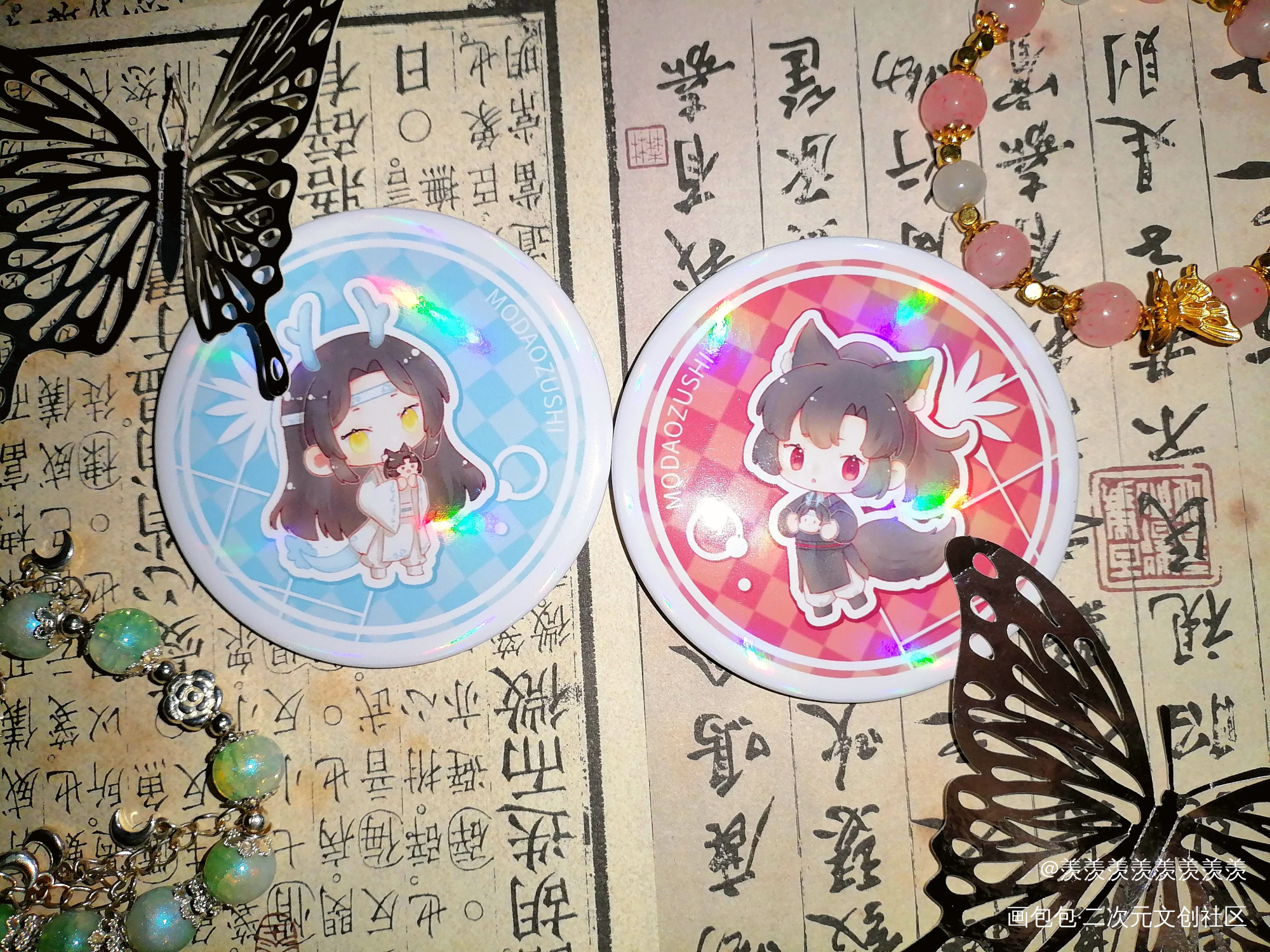 _魔道祖师无料返图花城·天官赐福沈清秋·人渣反派自救系统蓝忘机·魔道祖师魏无羡·魔道祖师绘画作品